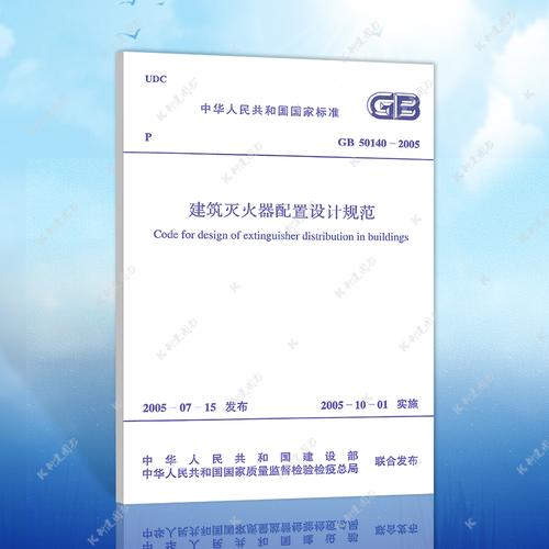 北京重型网站建设配置标准_(北京重型网站建设配置标准文件)