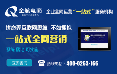 北京网站建设公司简析网站测试于后期运营的重要意义-中化新网